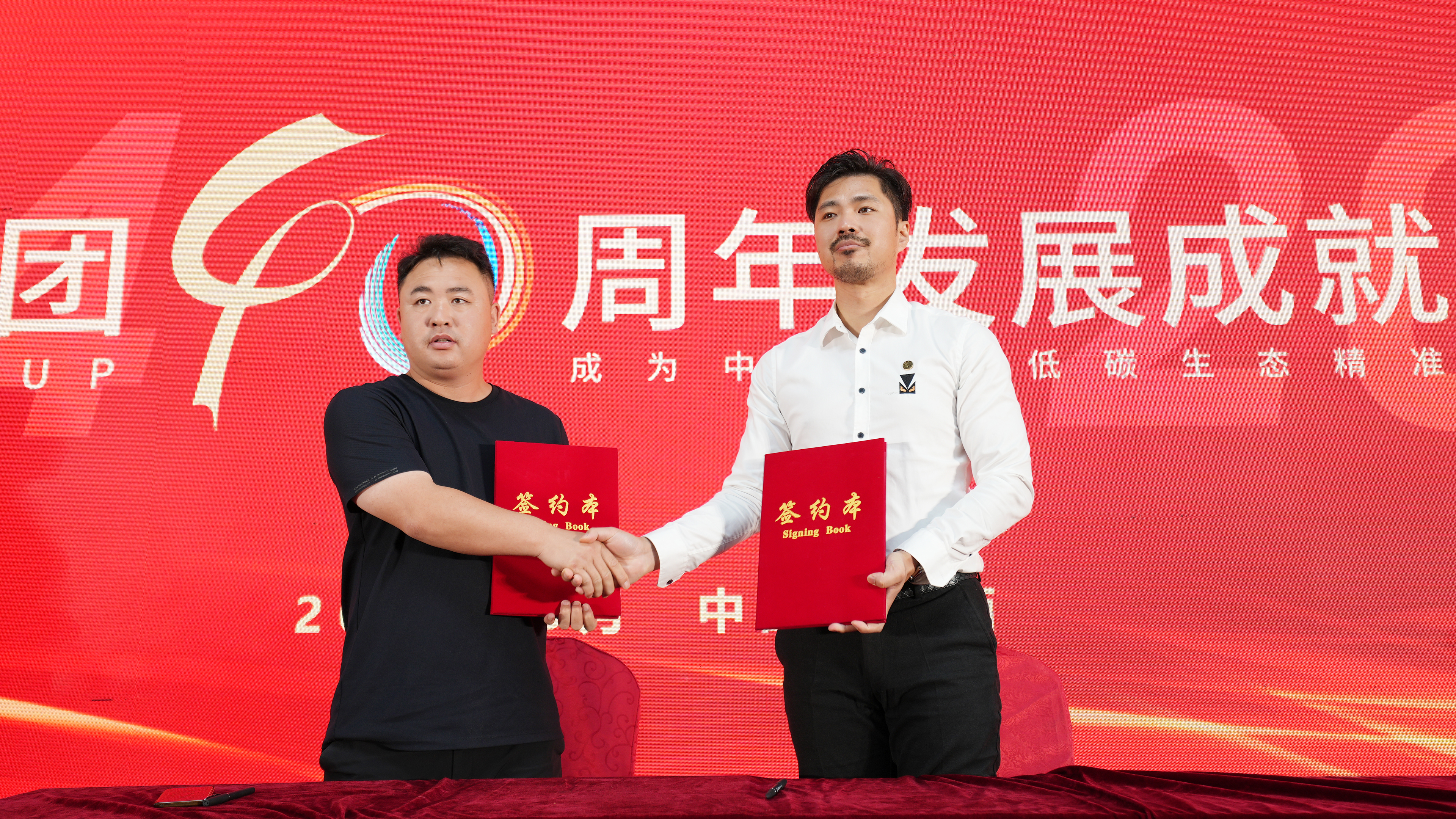 簽約1.jpg