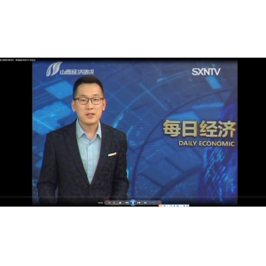 第六屆全國公路養(yǎng)護(hù)新材料、新裝備應(yīng)用技術(shù)大會(huì)采訪
