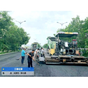 陽(yáng)曲縣園區(qū)道路養(yǎng)護(hù)工程