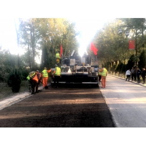 長(zhǎng)治市上黨區(qū)縣道橫楊線公路改造工程