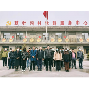 新員工參觀學(xué)習(xí)感悟節(jié)選！