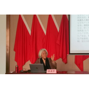 提高安全意識(shí)，提升技能水平——