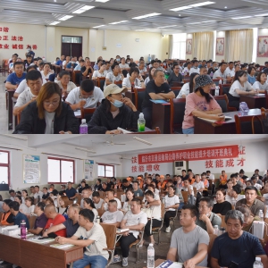 喜躍發(fā)集團(tuán)受邀出席臨汾交通運(yùn)輸局2022企業(yè)職工技能提升培訓(xùn)