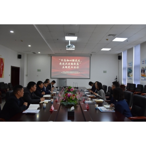 “不忘初心跟黨走，黨建共建譜新篇”——喜躍發(fā)集團(tuán)開(kāi)展主題黨日活動(dòng)