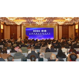 喜躍發(fā)集團(tuán)出席太原企聯(lián)企業(yè)家盛會(huì)， 共同探討企業(yè)發(fā)展新方向